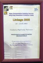 The 15th Hong Kong International Mashine Tool * Linkage Industry Exhibition. 2003